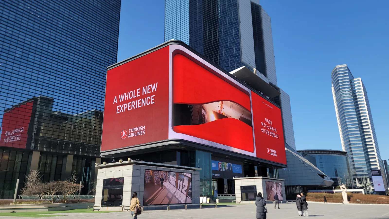 터키항공, 코엑스 K-POP SQUARE를 물들인 'A WHOLE NEW EXPERIENCE'