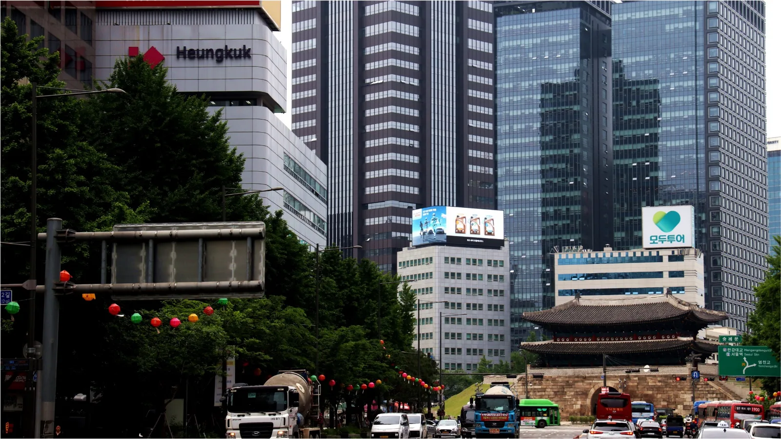 숭례문 제분회관빌딩 전광판 (서울 중구 소월로 8) · 벽면 이용 광고(디지털)